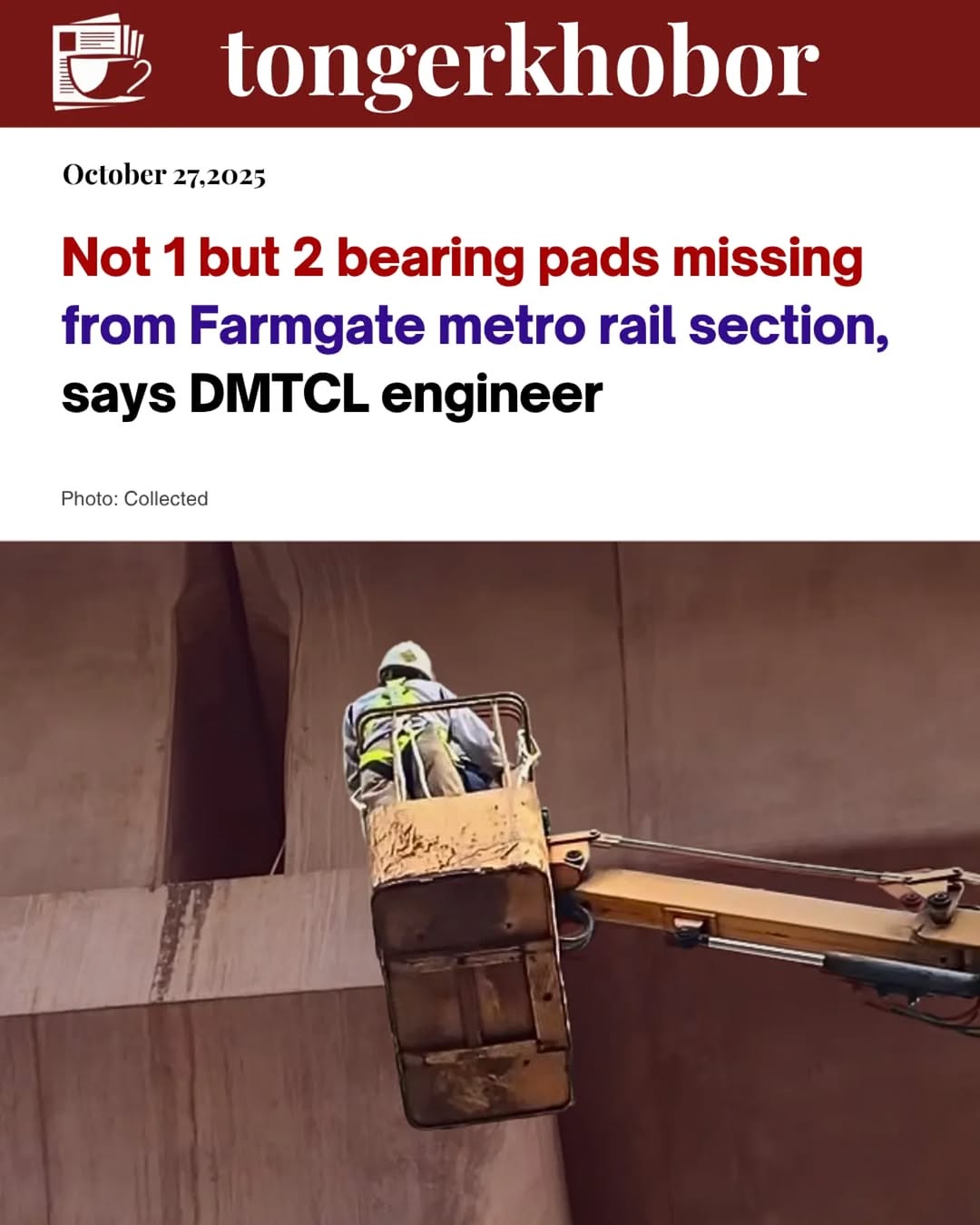 A tragic accident which occured yesterday beneath Farmgate Metro Station, where a 35-year-old man lost his life after a heavy pad fell from the struct...