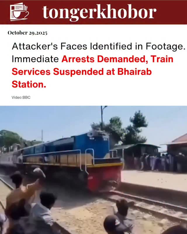 The brutal attack at Bhairab station has sparked outrage as video footage clearly shows the attacker's  faces, leaving no doubt about their identities.
