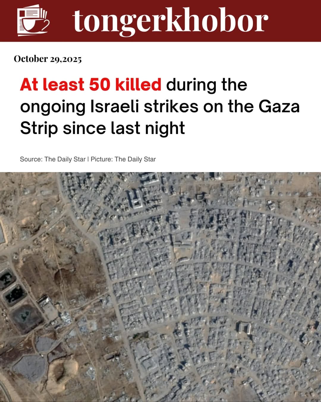 Gaza's civil defence agency told AFP on Wednesday that dozens Israeli attacks on the Palestinian territory had killed at least 50 people, including 22...