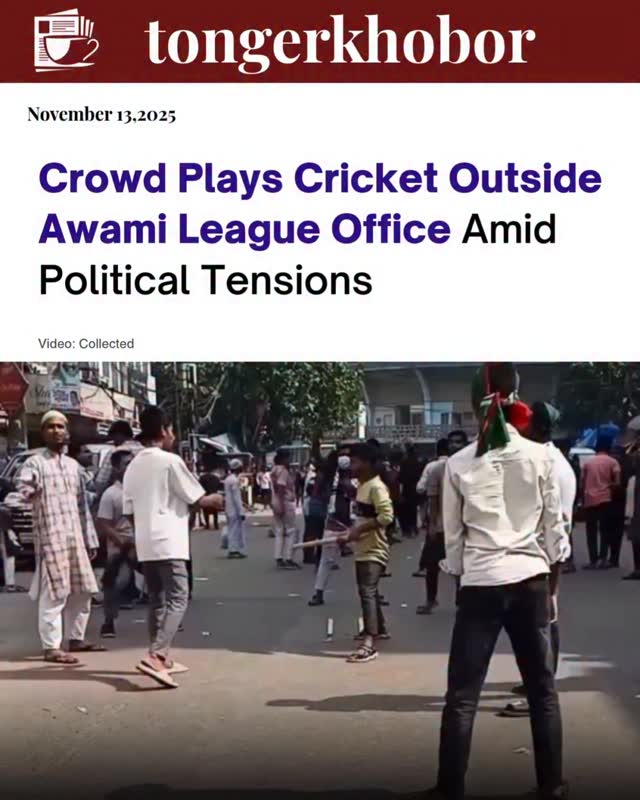 A large crowd gathered this morning at Shaheed Abrar Fahad Auditorium in Dhaka to play cricket, right in front of the Awami League’s central office.