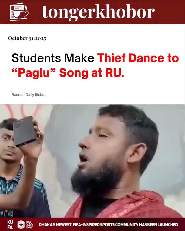Students Make Thief Dance to “Paglu” Song at RU.