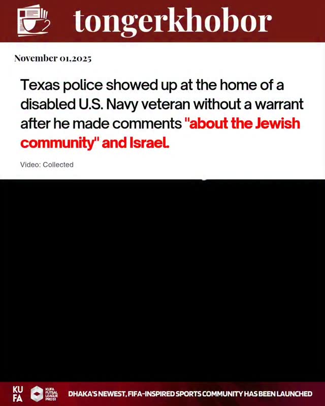 Texas police reportedly arrived at the home of a disabled U.S.