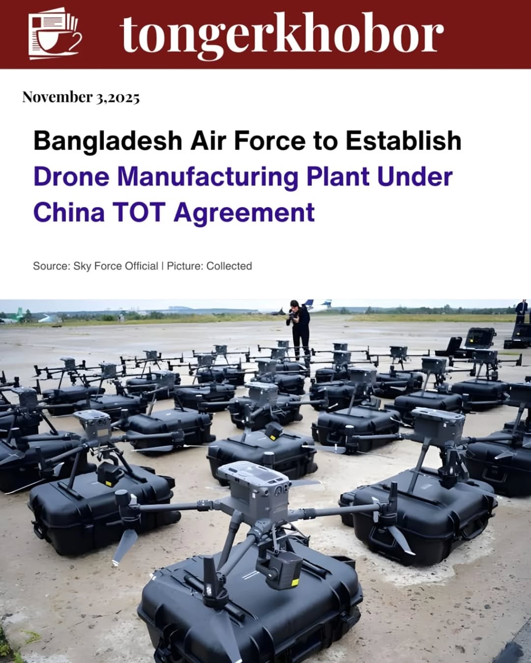 Bangladesh is stepping into a new era of defense self-reliance as the Bangladesh Air Force prepares to establish a state-of-the-art drone manufacturin...