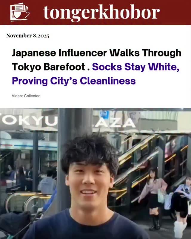Japanese Influencer Walks Through Tokyo Barefoot — Socks Stay White, Proving City’s Cleanliness