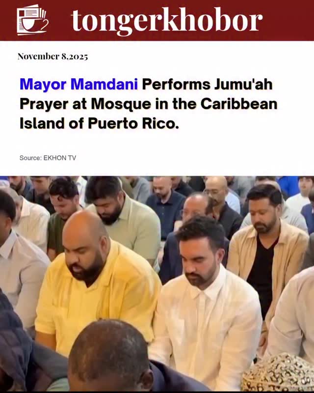 On Friday, a significant Jumu'ah prayer gathering took place at a mosque on the Caribbean island of Puerto Rico, led by Zohran Mamdani, the newly elec...