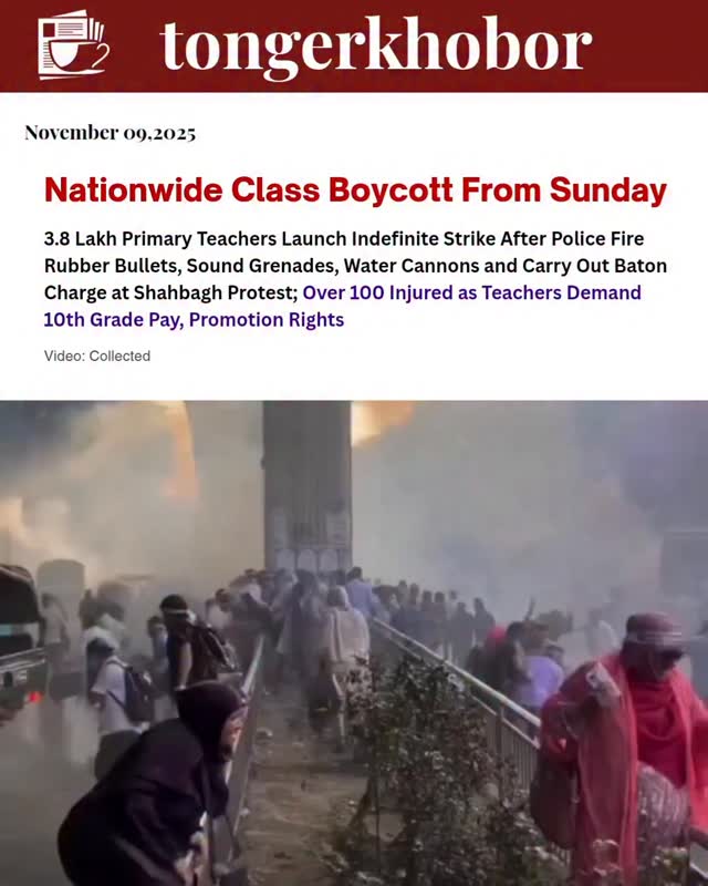 Bangladesh’s primary education system faces a total halt as 3.