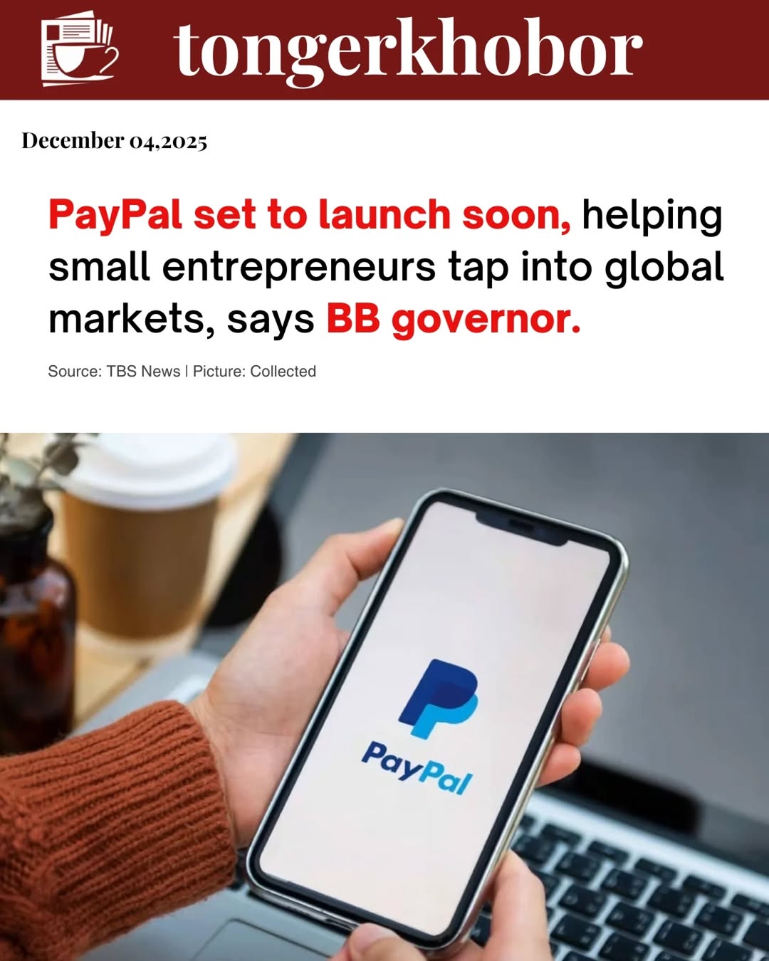 Global payment service PayPal wants to begin operations in Bangladesh soon, in a move aiming to connect small entrepreneurs to international markets, ...