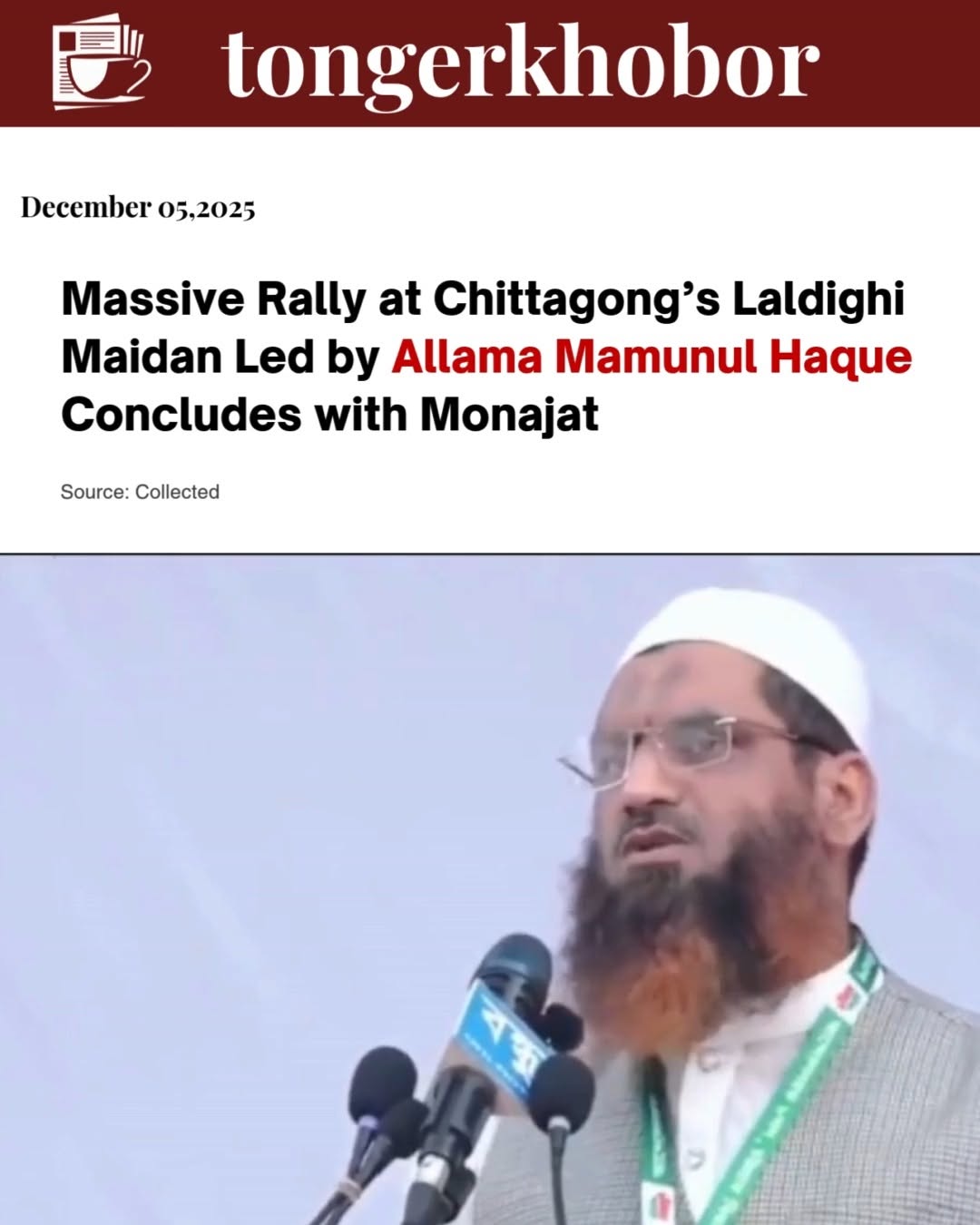 The traditional Laldighi Maidan in Chittagong hosted a massive rally (mahasamabesh) featuring a coalition of eight different groups/parties.