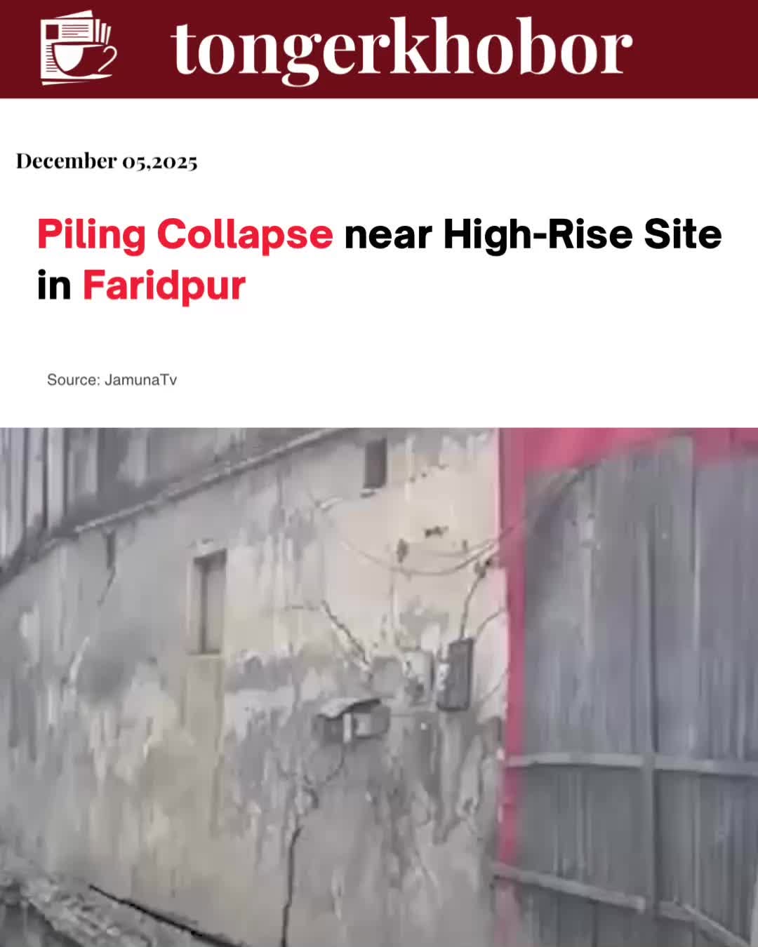 A neighboring building in Faridpur suddenly collapsed while construction workers were carrying out piling work for a multi-story building.