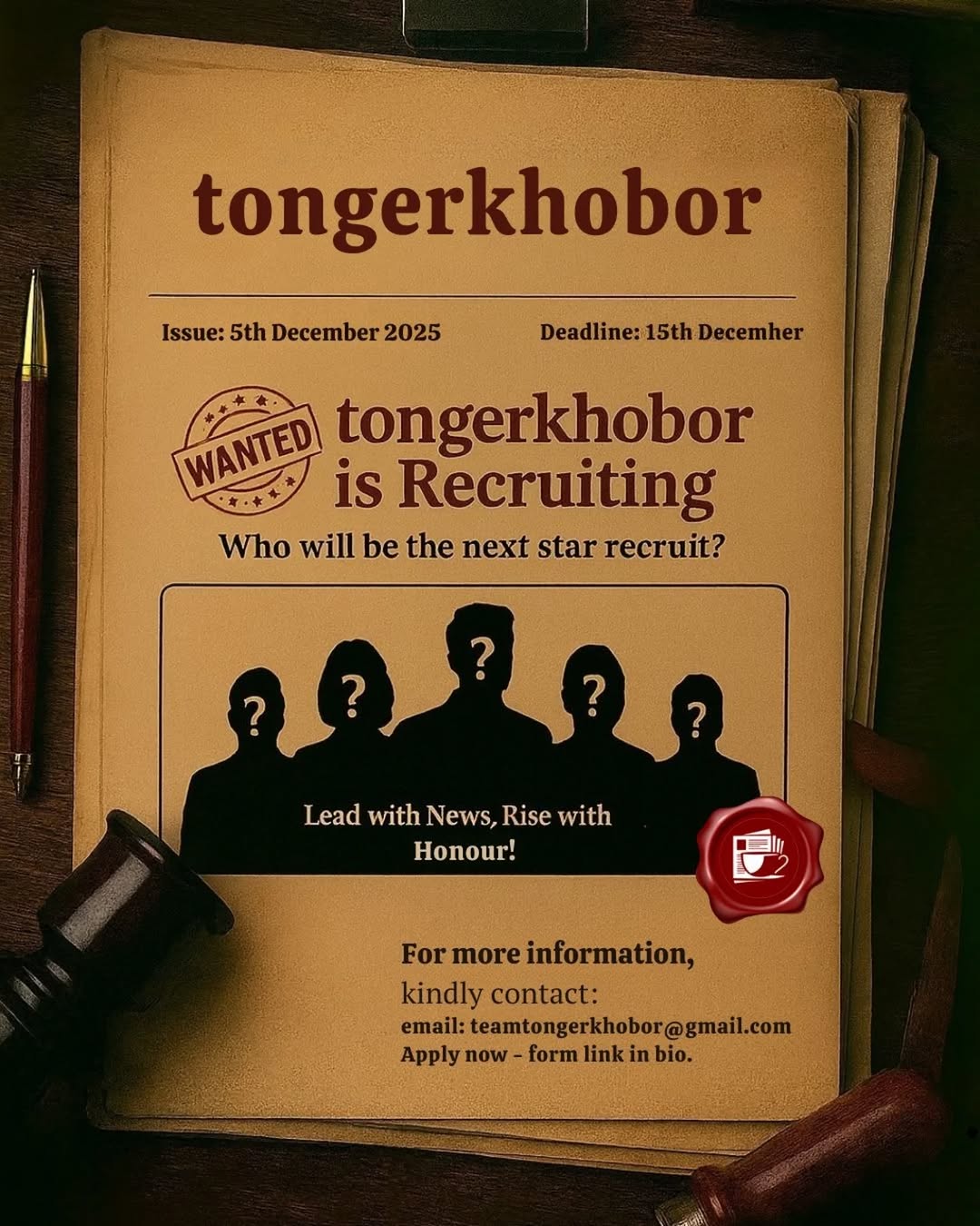 Great teams are built with great people.Your favorite tong relentlessly spreading 'khobor' 'across the nation, is expanding and beginning a new phase ...