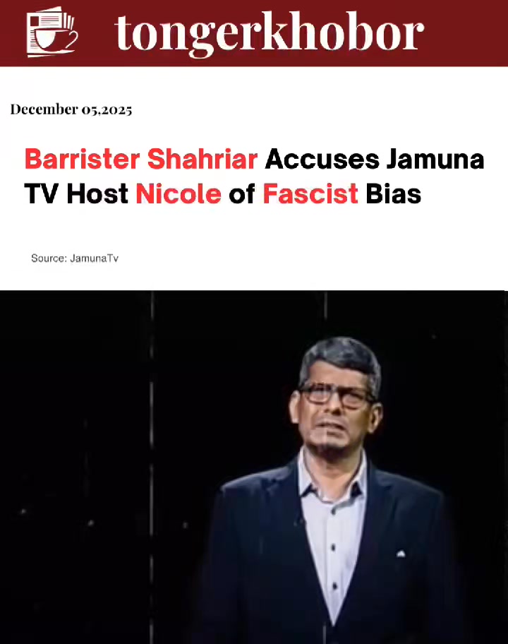 A segment on a Jamuna TV talk show sparked widespread outrage after host Nicole reportedly engaged in unprofessional and inappropriate behavior toward...