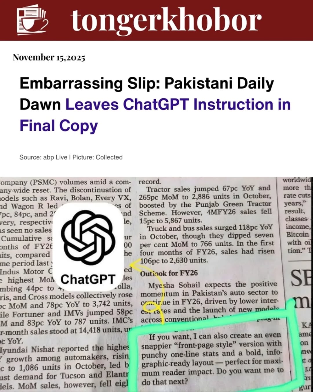 Pakistani newspaper Dawn has gone viral for an unexpected editorial slip after an article was published with a ChatGPT prompt mistakenly left at the e...