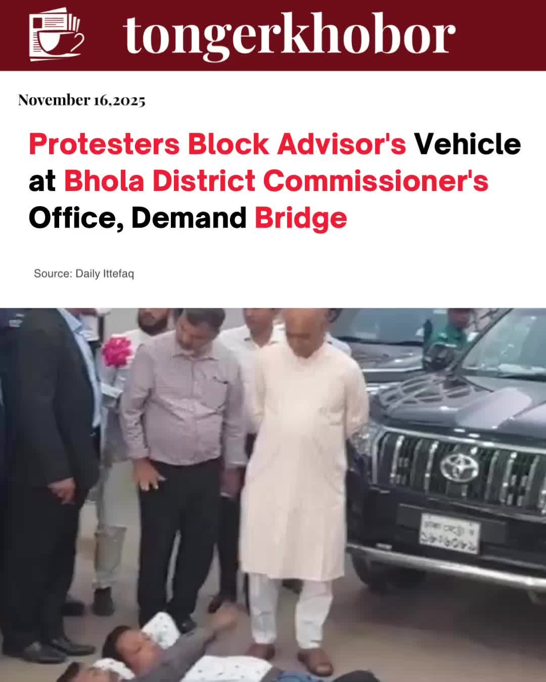 The political landscape of Rajshahi was dramatically reshaped today by a historic show of force organized by Professor Dr.