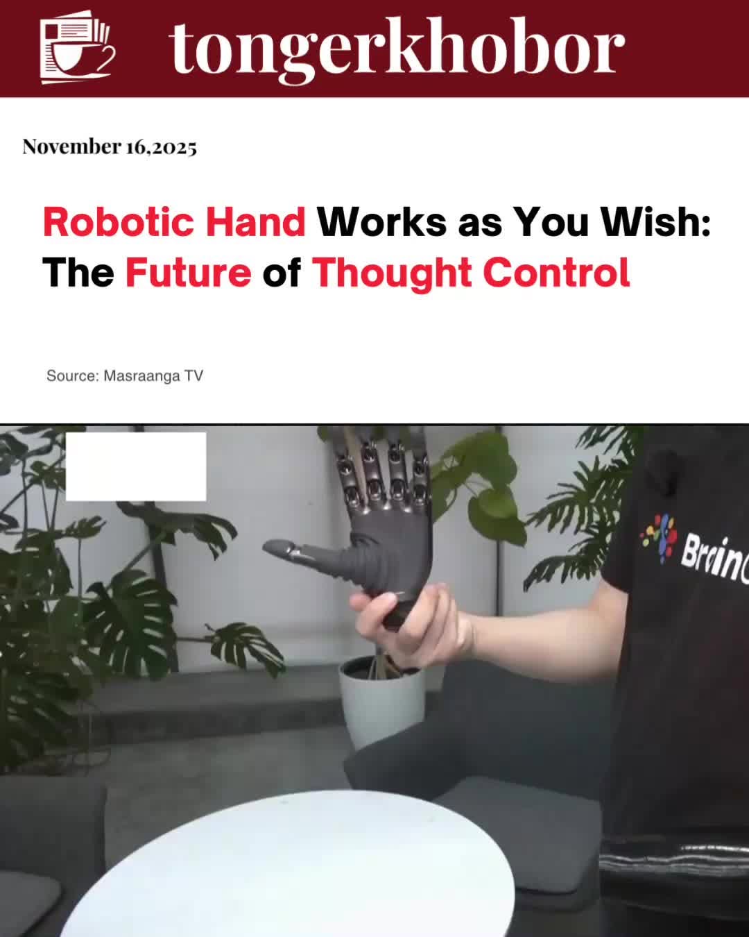 BrainCo has unveiled a revolutionary robotic arm that has astonished the world by operating entirely through thought power (or 'will').
