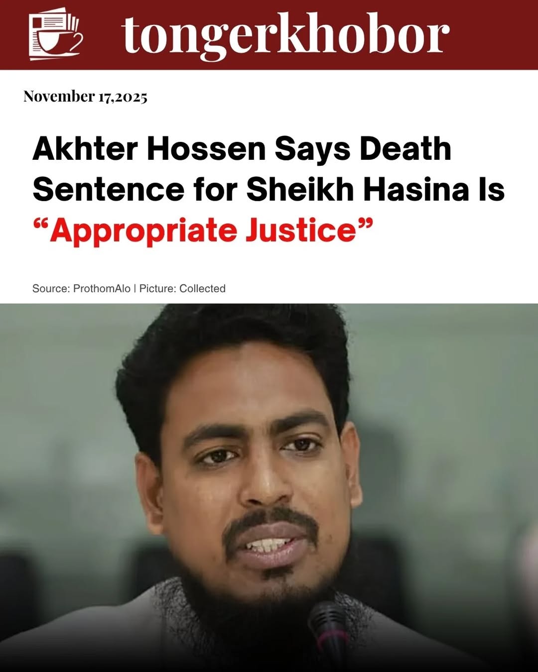 In a video message released today, National Citizen Party (NCP) member secretary Akhter Hossen stated that the death sentence handed down to Sheikh Ha...