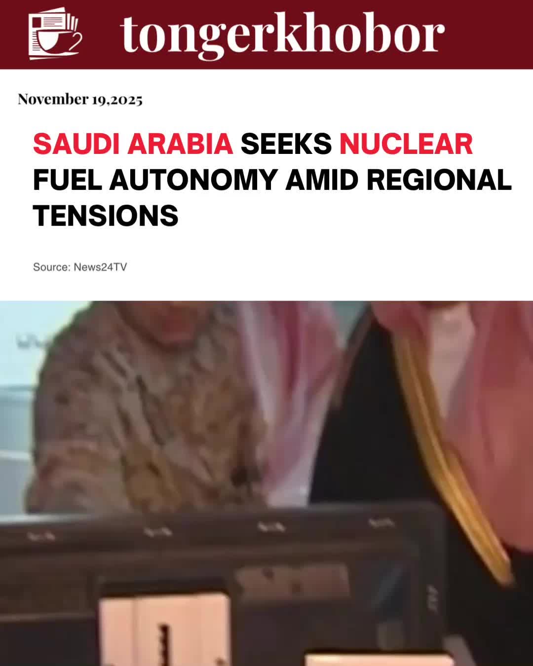 "In a significant diplomatic and economic move, the United States and Saudi Arabia have finalized a sweeping series of agreements following Crown Prin...