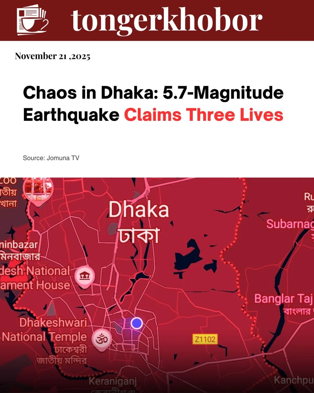 Three pedestrians were killed after a powerful 5.7-magnitude earthquake struck Dhaka, causing panic and chaos across the city.