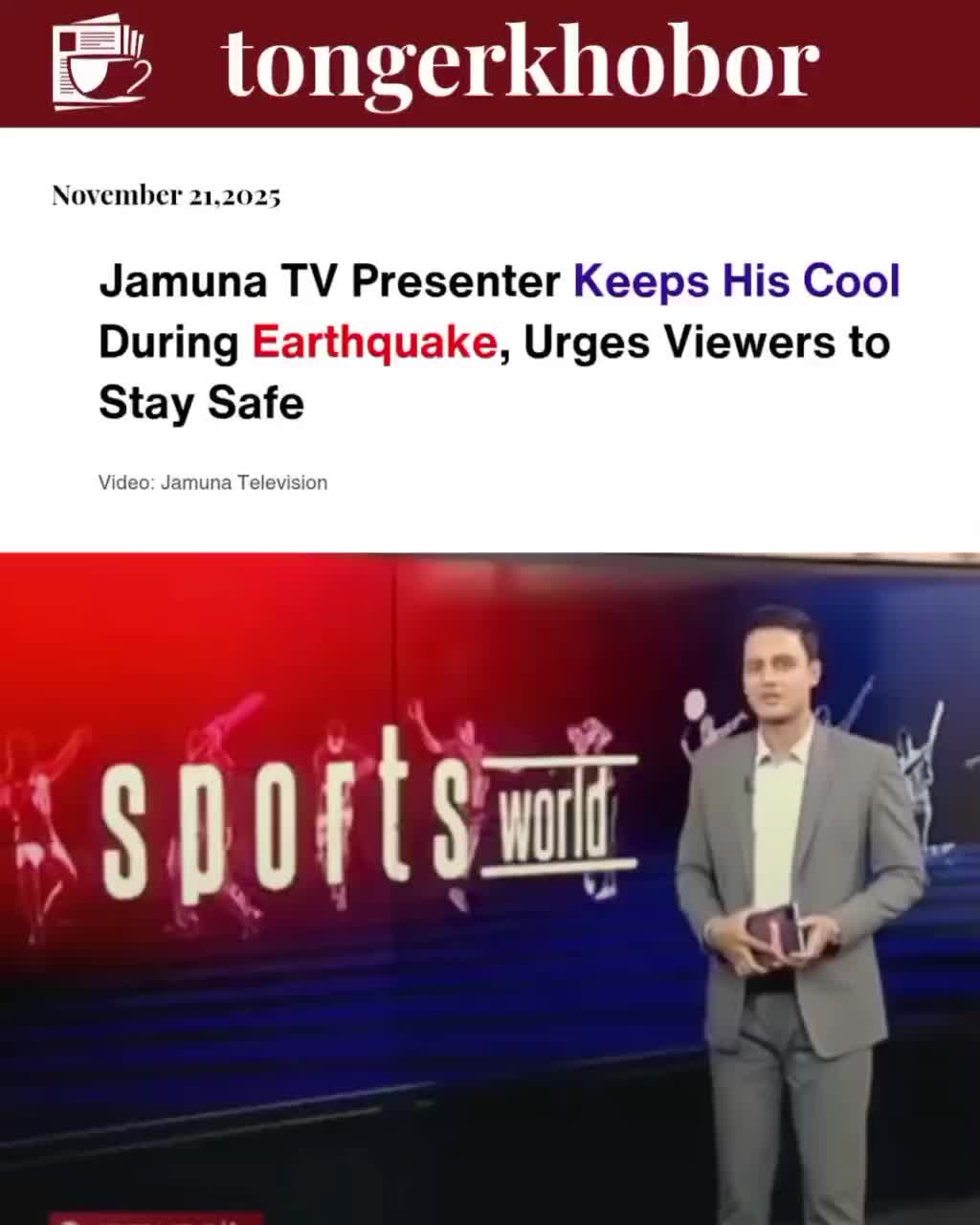 A Jamuna TV news presenter continued delivering the bulletin even as a strong earthquake shook the studio during a live broadcast today.