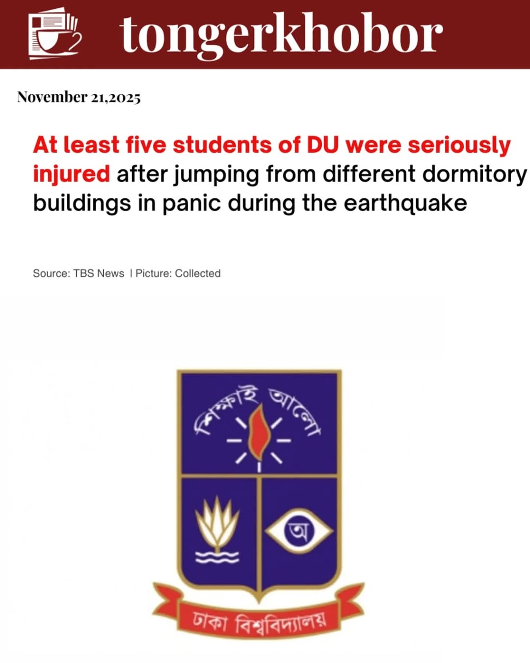 In total, reports indicate that at least 10 students across the university have been injured, several of whom have been admitted to hospitals.