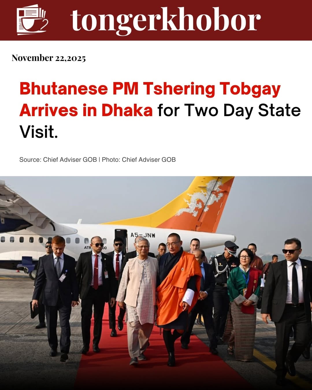 Bhutanese PM Tshering Tobgay Arrives in Dhaka