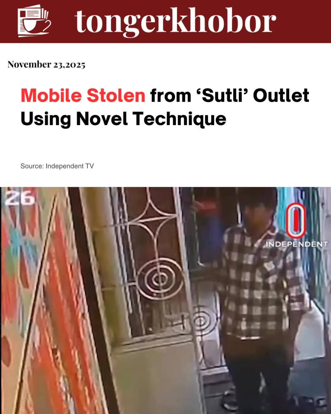 CCTV Footage of Mobile Theft at Pallabi’s ‘Sutli’ Outlet Goes Viral