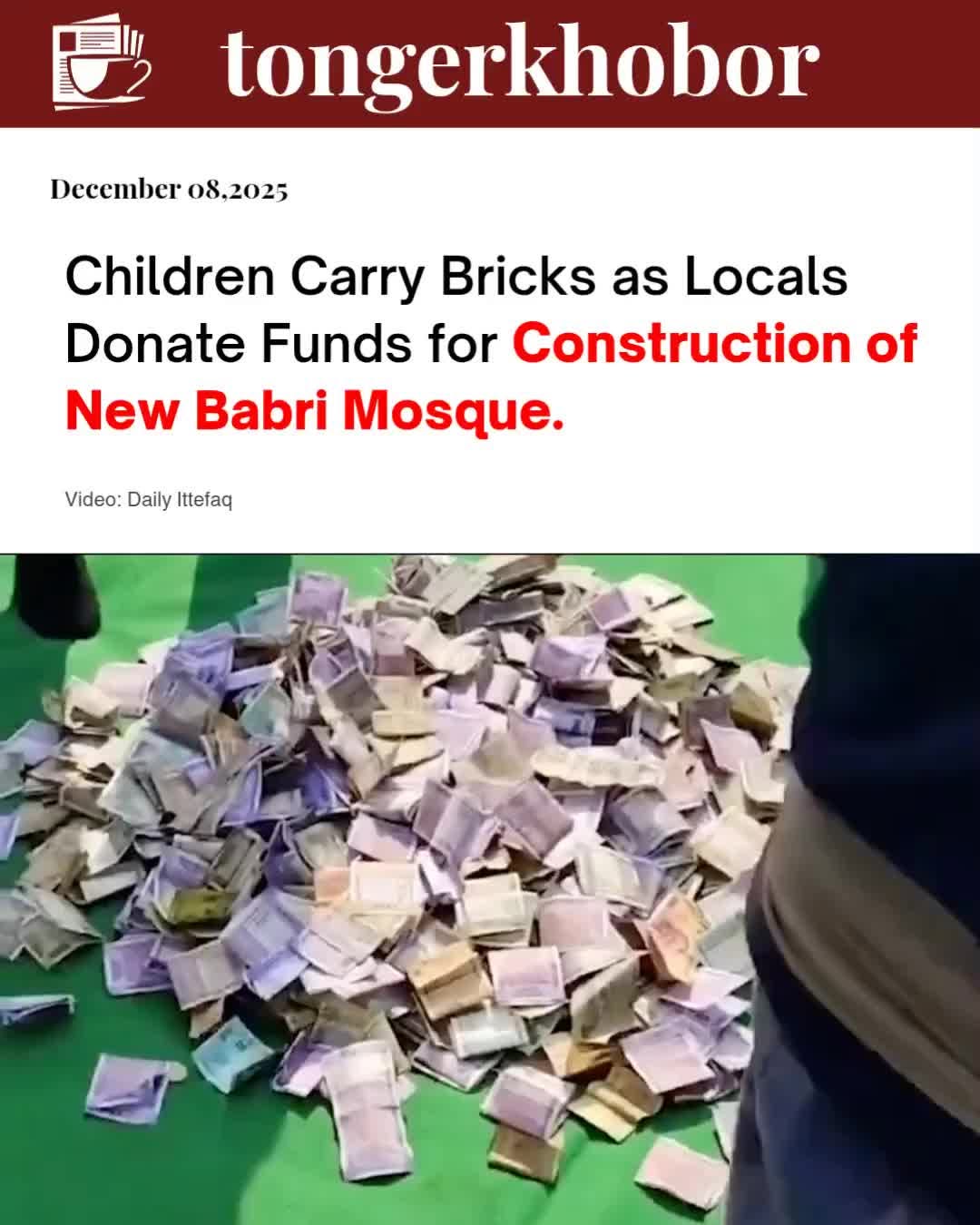 Children Carry Bricks as Locals Donate Funds for Construction of New Babri Mosque.