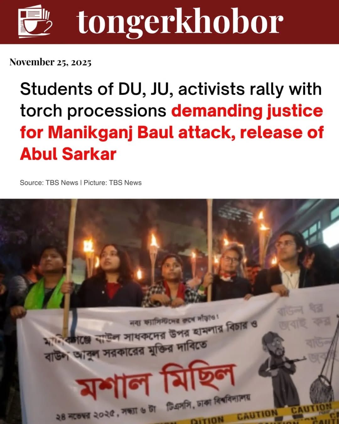 Students and cultural activists held separate torch processions in Dhaka and Jahangirnagar University today (24 November), protesting the recent attac...