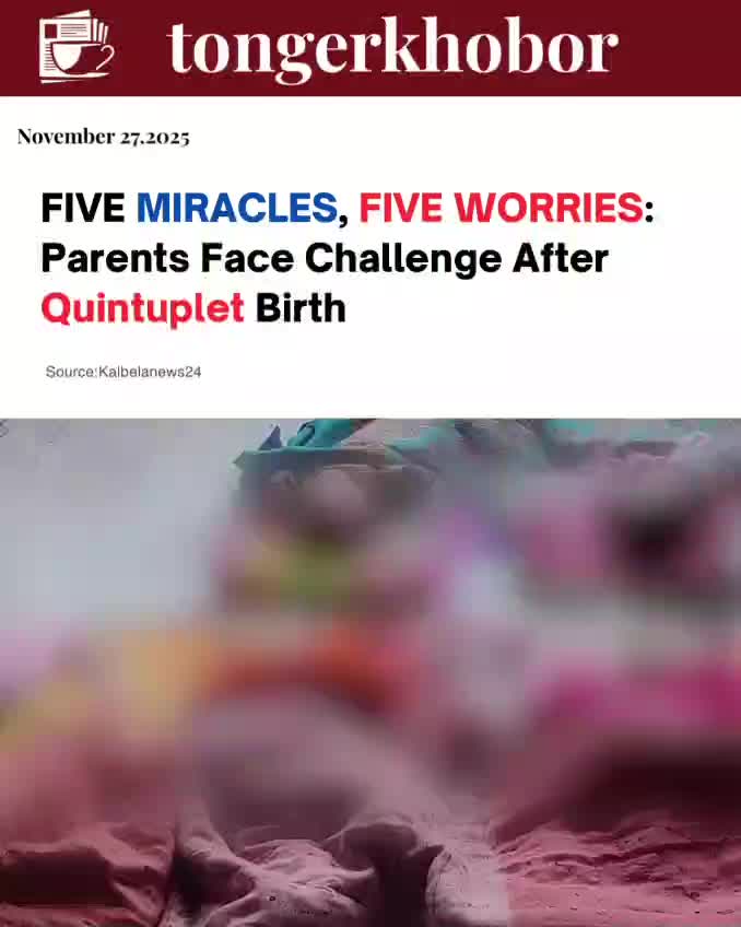 Lamia Akter and Sohel Hawladar, married for five years without having children, have become the focus of immense local celebration after Lamia suddenl...