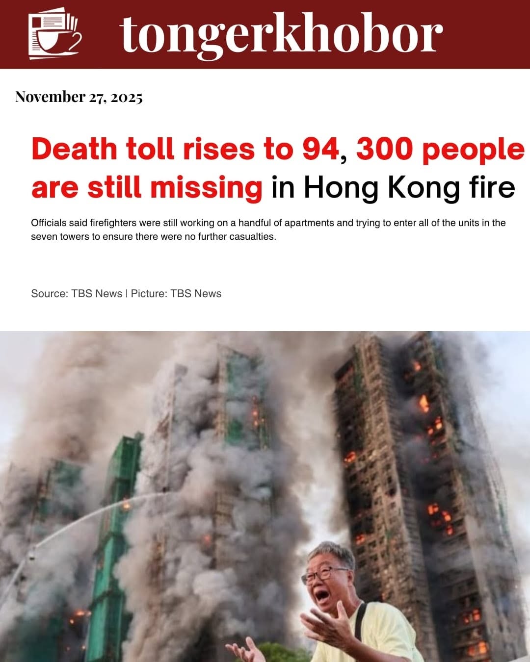 Firefighters battled for a second day to extinguish a blaze at a high-rise apartment complex in Hong Kong yesterday (27 November), as the death toll r...