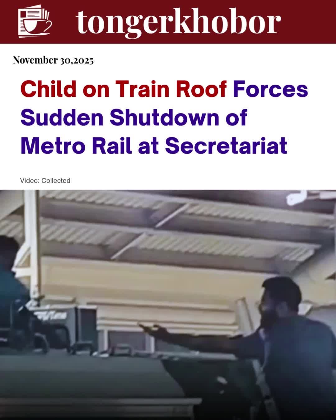 Metro rail services were brought to a sudden stop on Saturday after a child climbed onto the roof of a train at Secretariat station.