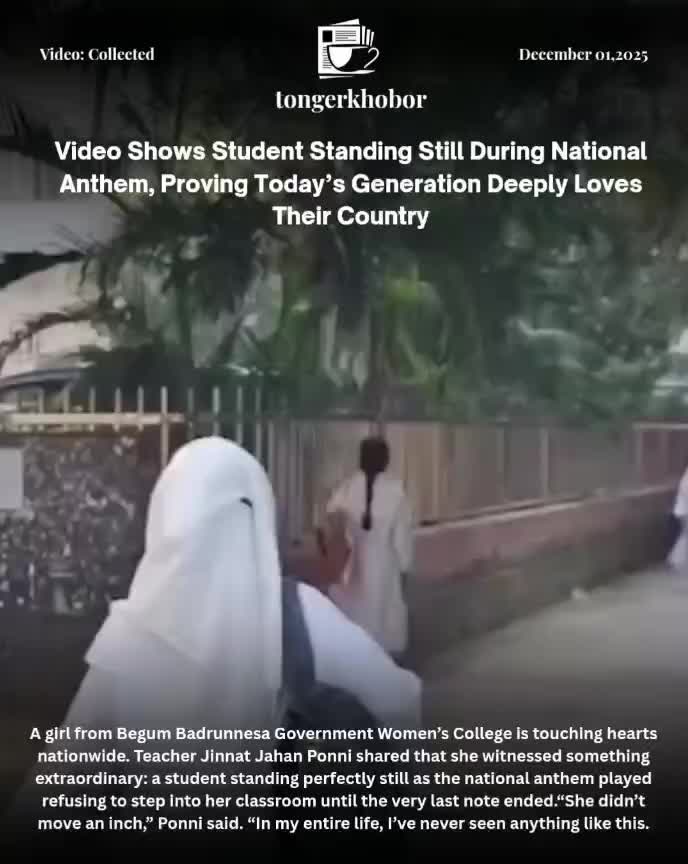A video from Begum Badrunnesa Government Women’s College is touching hearts nationwide.