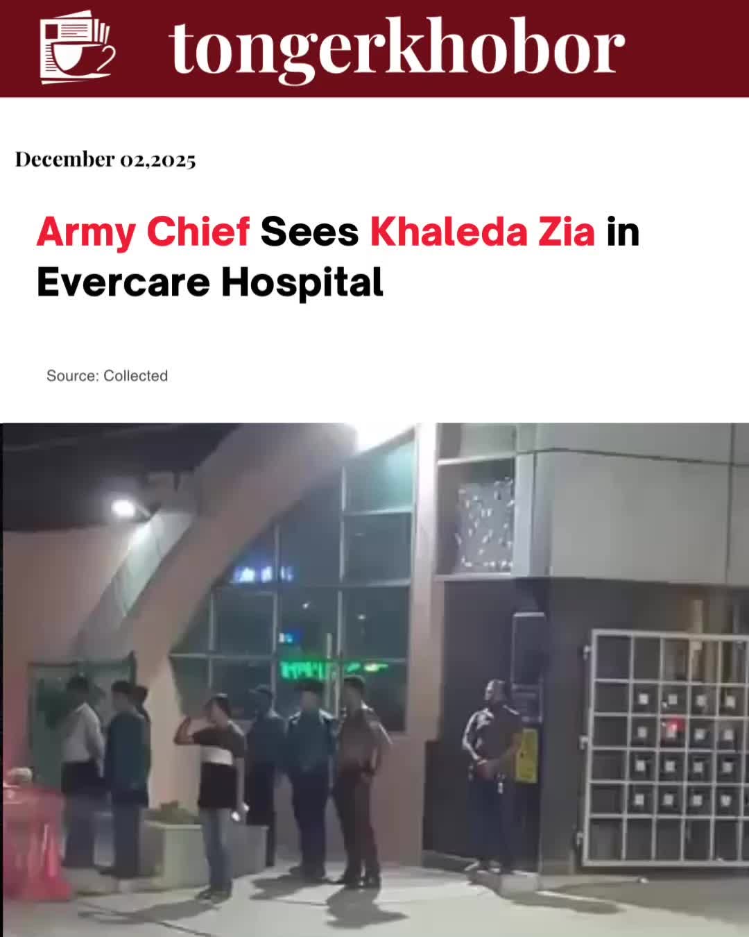 Chief of Army Staff General Waker-uz-Zaman made a notable visit to BNP Chairperson Khaleda Zia, inquiring about her health and well-being at her resid...