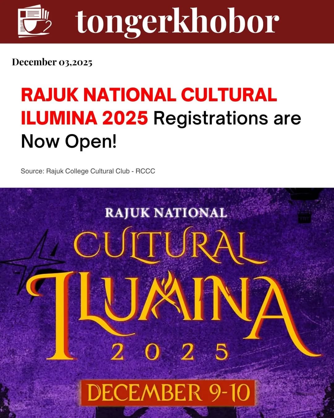 Rajuk College Cultural Club (RCCC) is set to host the Rajuk National Cultural Ilumina 2025 on December 9-10 at Rajuk Uttara Model College in Dhaka, pr...