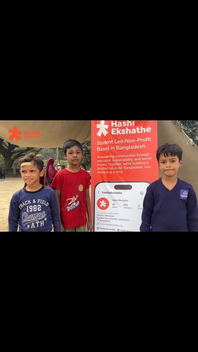 We’re proud to announce that Team HashiEkshathe has successfully completed the Korail Relief Project on December 2, 2025.