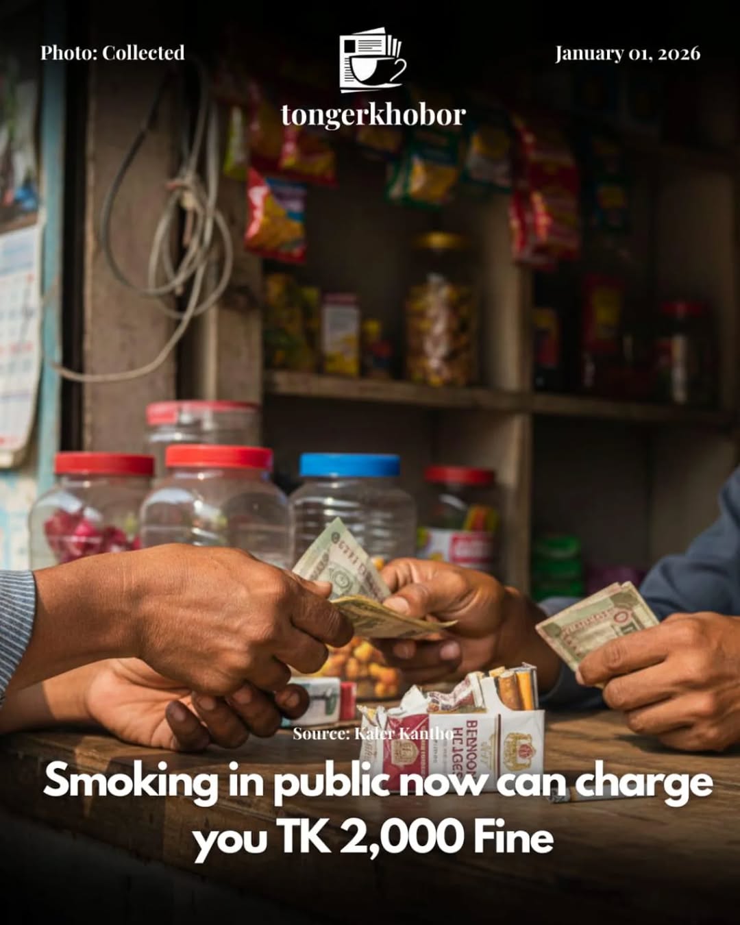 On Tuesday, December 30, the interim government issued the 2025 Tobacco Control Amendment Ordinance, significantly tightening regulations on tobacco u...