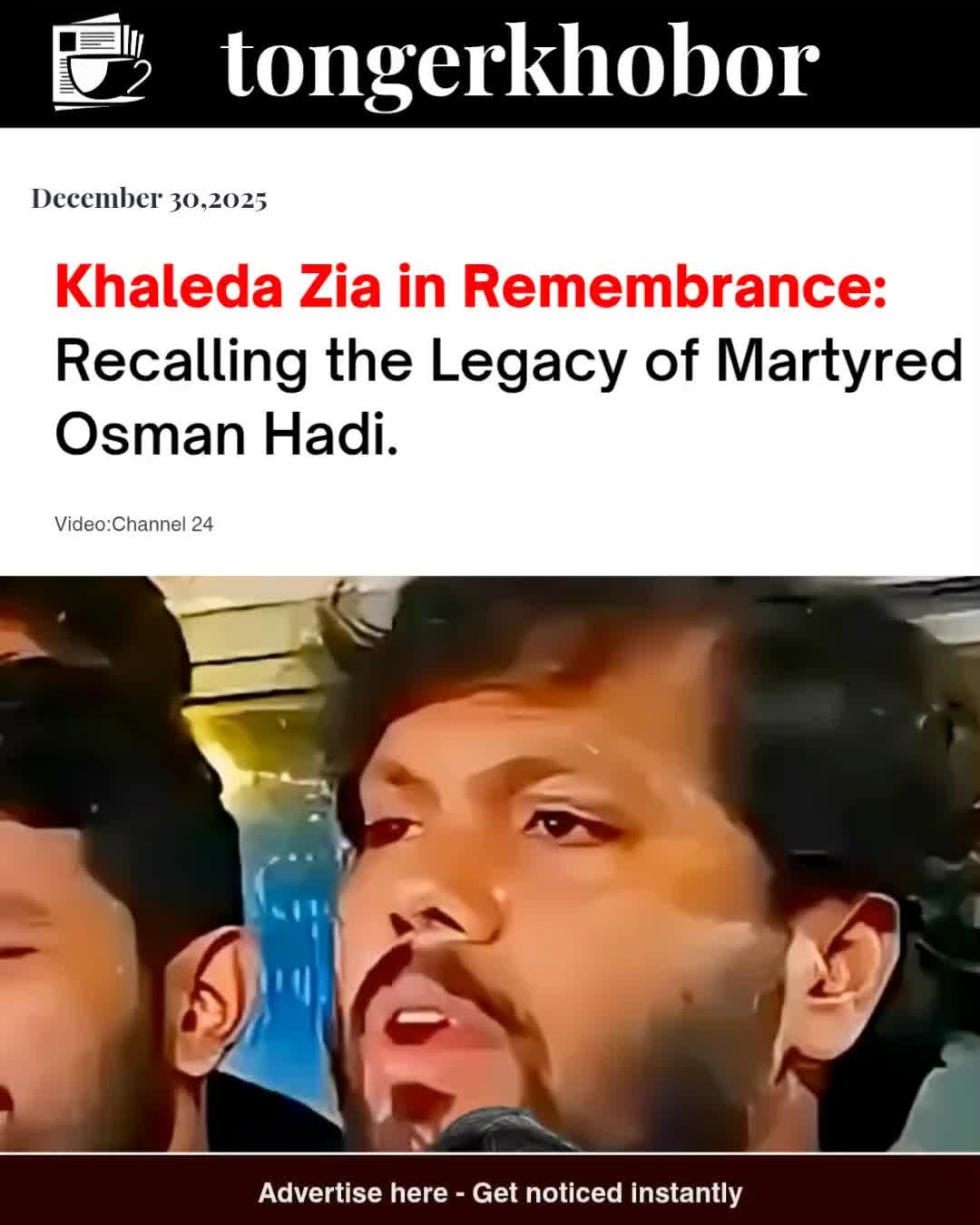 Khaleda Zia in Remembrance: Recalling the Legacy of Martyred Osman Hadi.