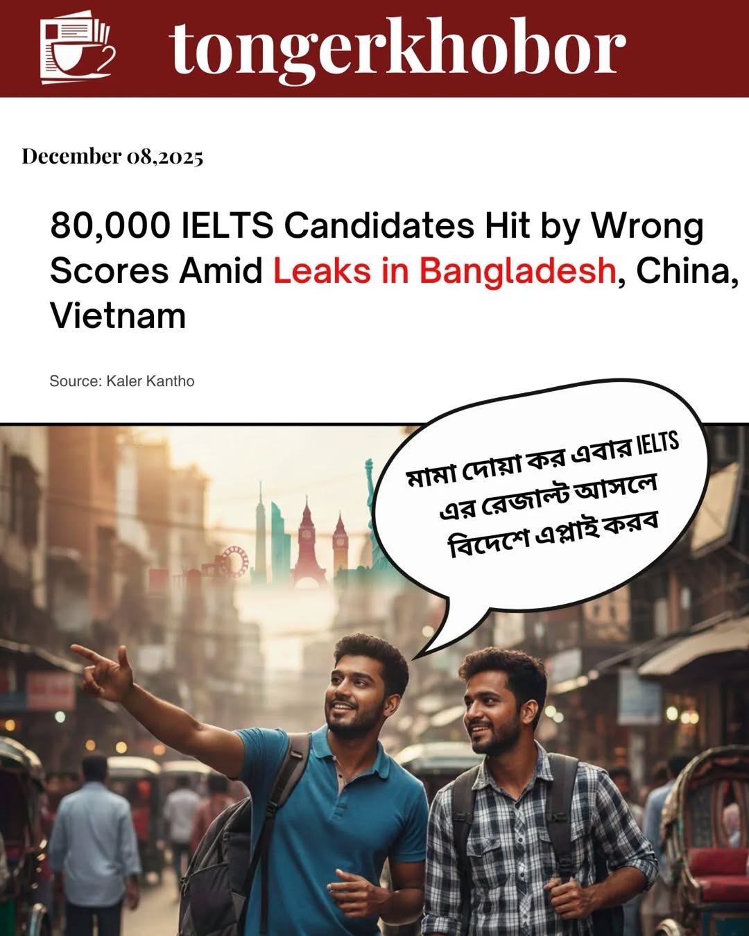 Thousands of migrants may have been granted UK visas despite failing their English tests after up to 80,000 IELTS candidates received incorrect result...