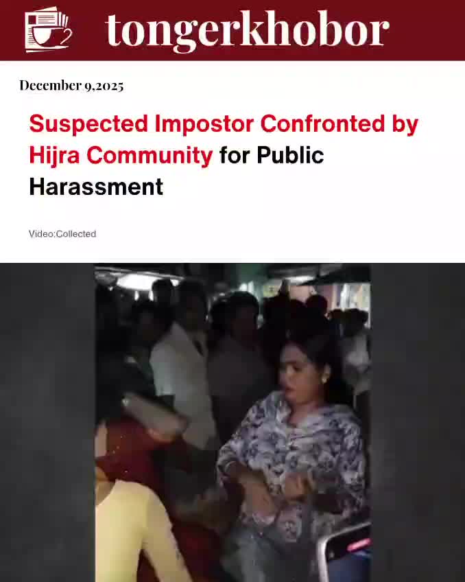 A shocking incident unfolded after a transgender man allegedly tore off his own disguise while attempting to present himself as a young boy, sparking ...