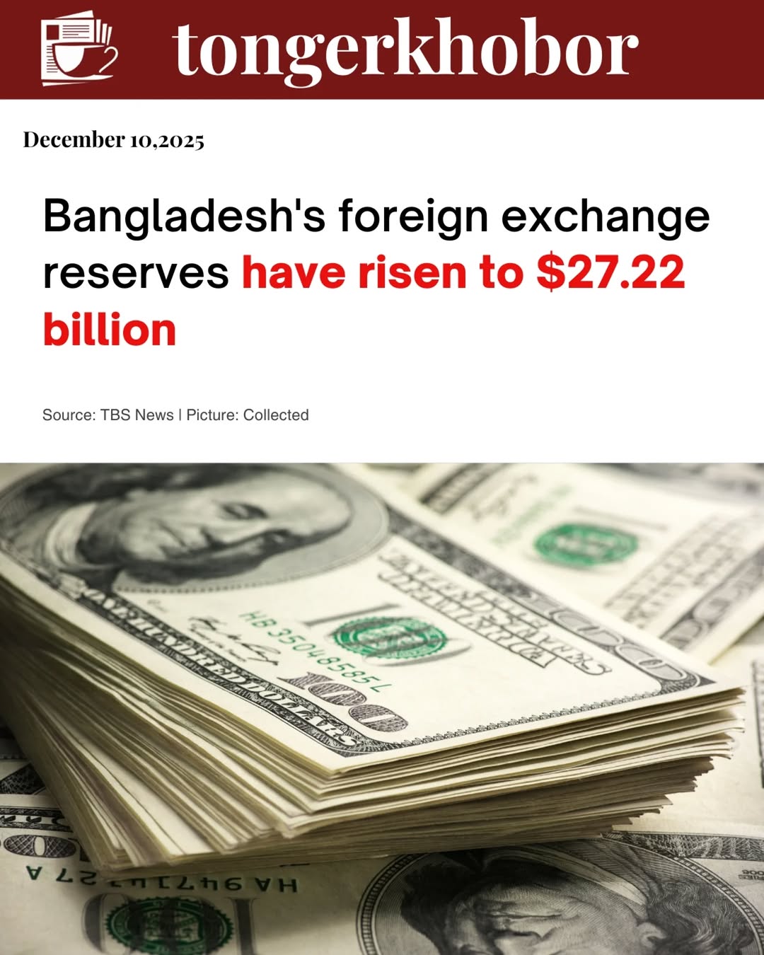 The Bangladesh Bank spokesperson and Executive Director Arief Hossain Khan confirmed the development today (10 December).