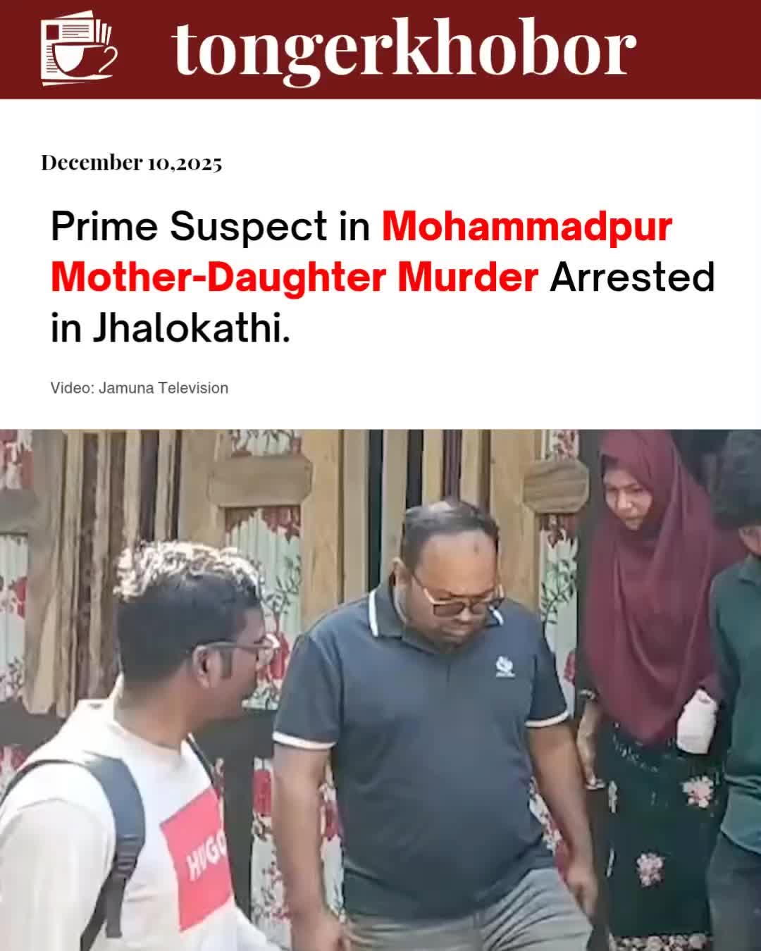 According to Dhaka Metropolitan Police, Ayesha was detained in an early-morning operation in Jhalokathi after being on the run since the killings of 4...