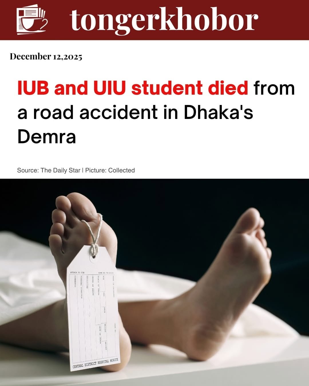 Two university students were killed early today when a Dhaka South City Corporation (DSCC) garbage truck collided head-on with their motorcycle in Kon...