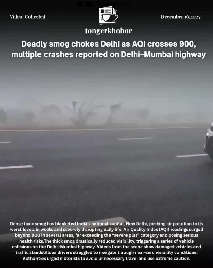 Dense toxic smog has blanketed India’s national capital, New Delhi, pushing air pollution to its worst levels in weeks and severely disrupting daily l...