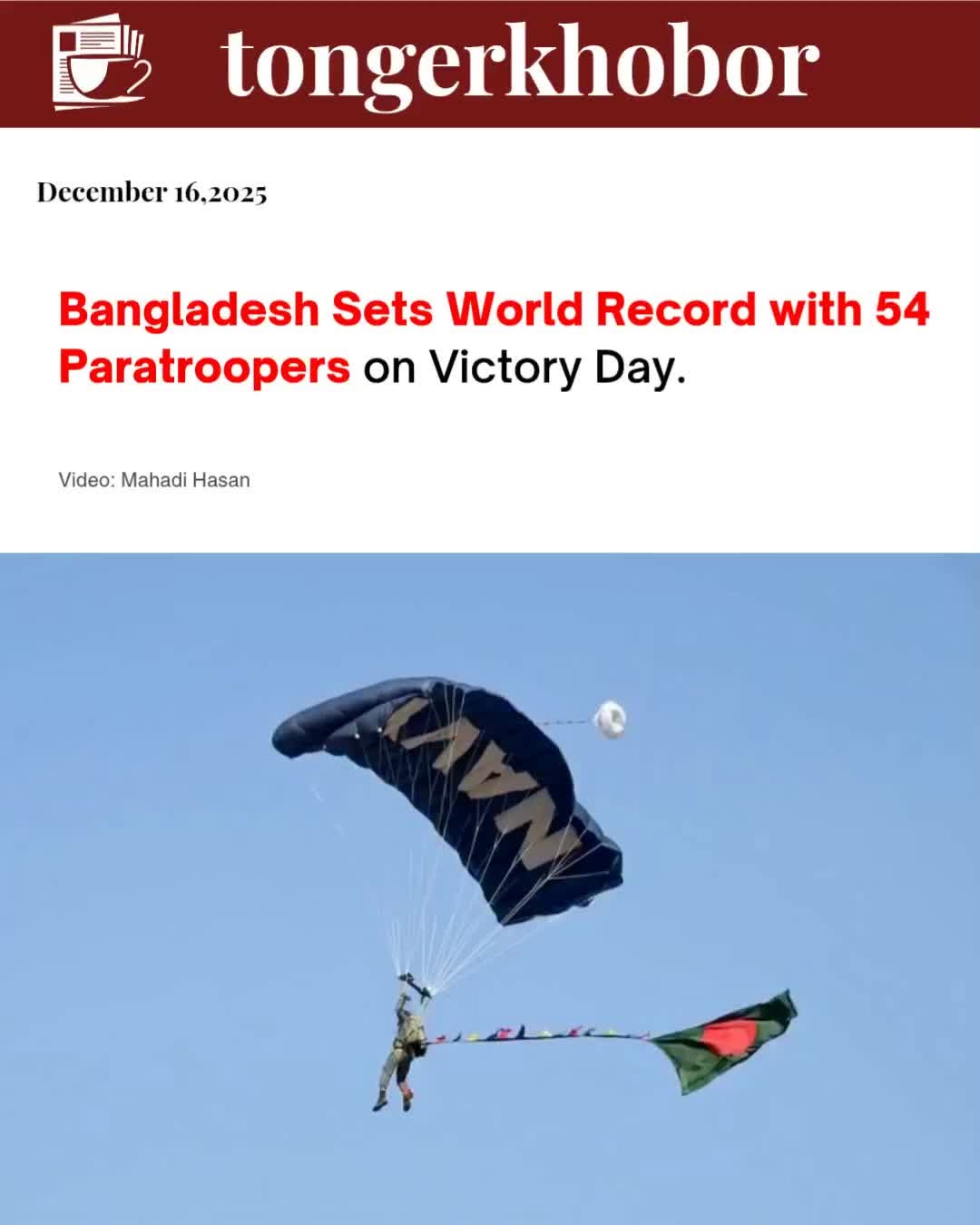 The display took place at the parade ground near Tejgaon Old Airport in Dhaka and was organized by the Bangladesh Army, Air Force, and Navy as part of...
