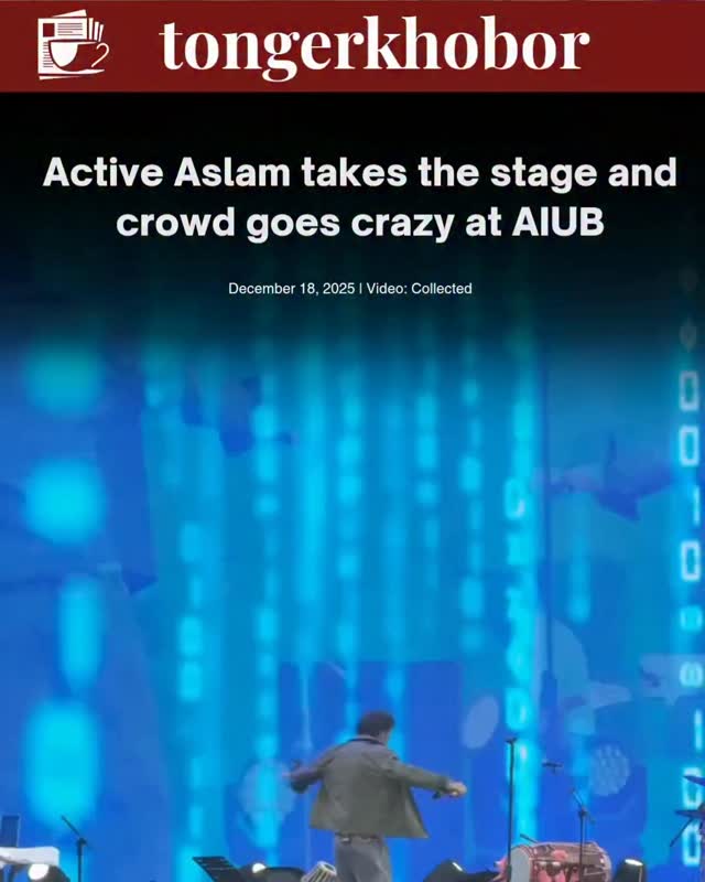 Pakistani sensation Atif Aslam rocked the AIUB Field in Dhaka with an exclusive live show on December 18, 2025, thrilling students and alumni.
