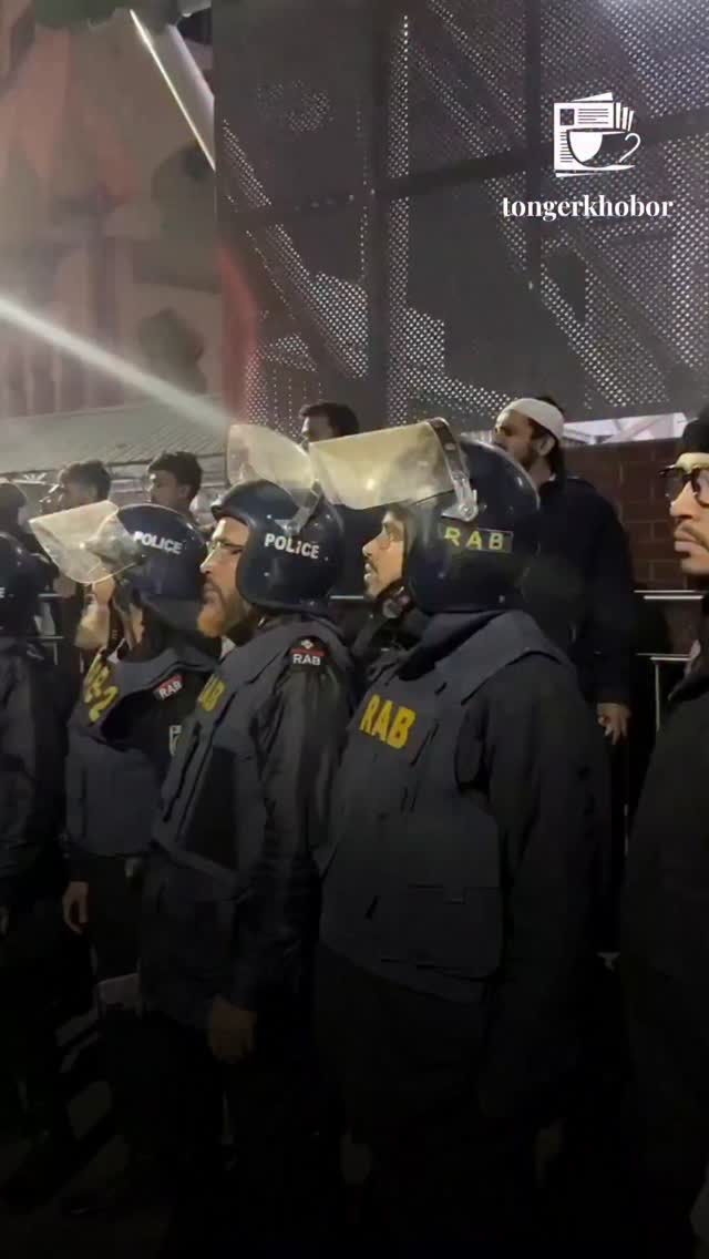 On December 18, 2025, around midnight, an angry mob of several hundred protesters stormed the Prothom Alo headquarters in Dhaka's Karwan Bazar area, v...