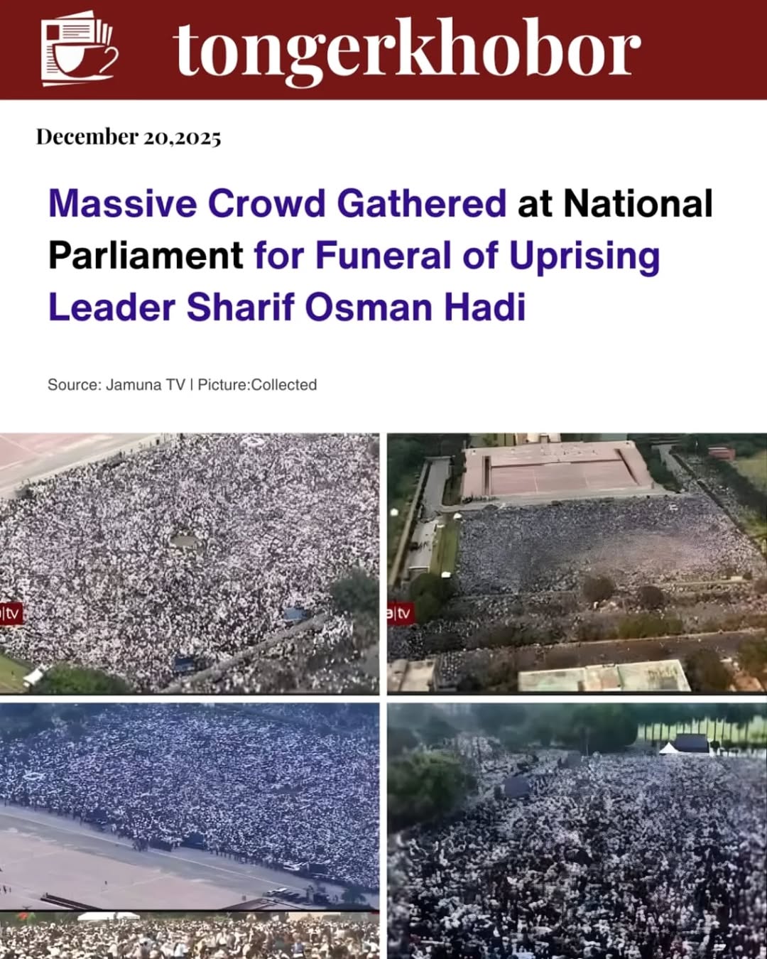 Massive Crowd Gathered at National Parliament for Funeral of Uprising Leader Sharif Osman Hadi.