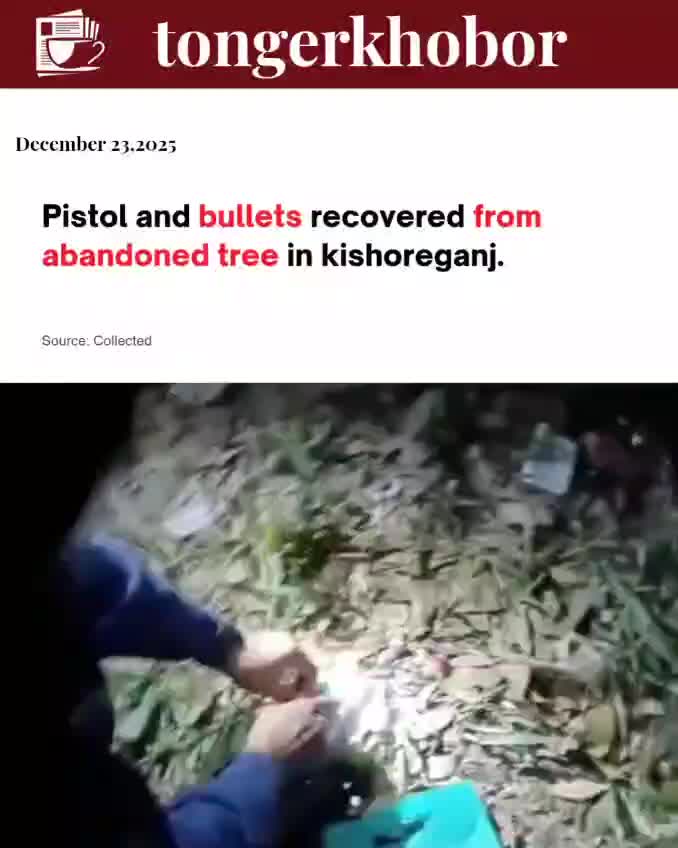 Local police recovered an abandoned pistol and several rounds of live ammunition from the base of a tree in Kishoreganj on Monday.