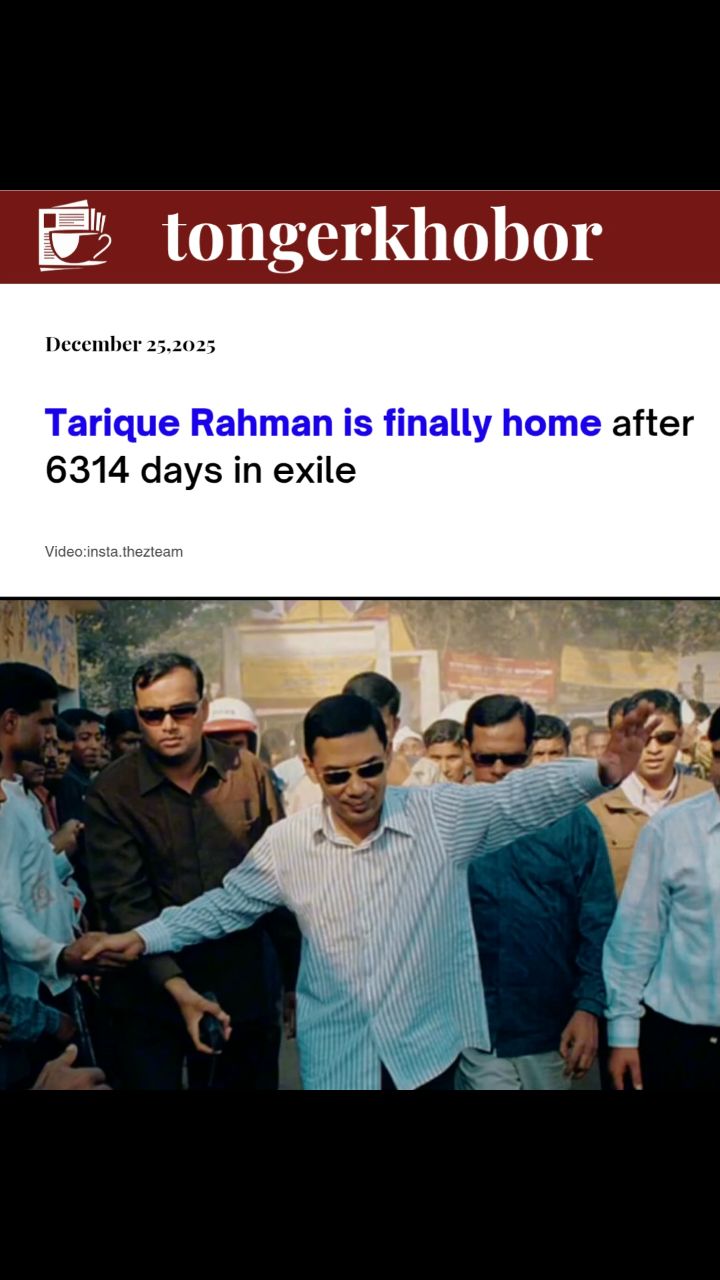 After attending thousands of virtual meetings and 6314 days in exile Tarique Rahman is finally home.
