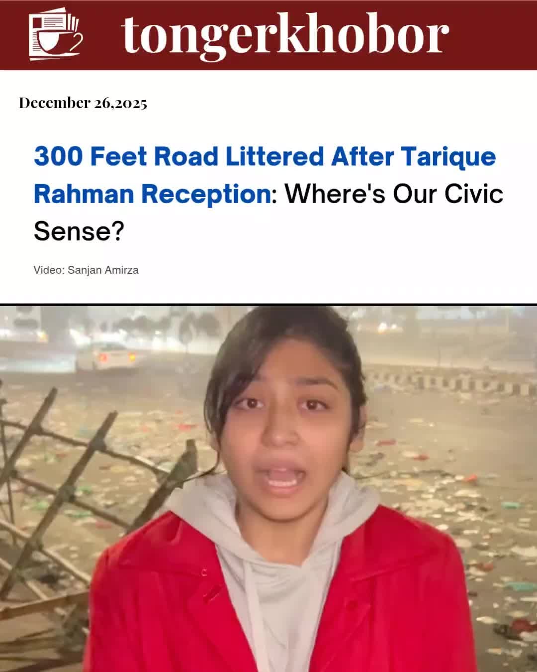 The 300 Feet Road in Dhaka turned into a trash-strewn mess after the massive reception for BNP Acting Chairman Tarique Rahman, with rubbish and debris...