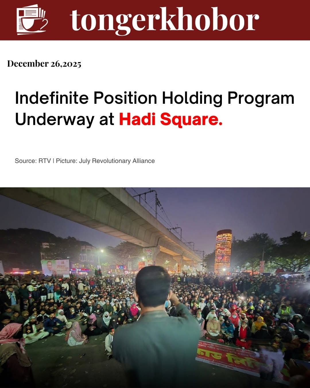 Indefinite Position Holding Program Underway at Hadi Square.